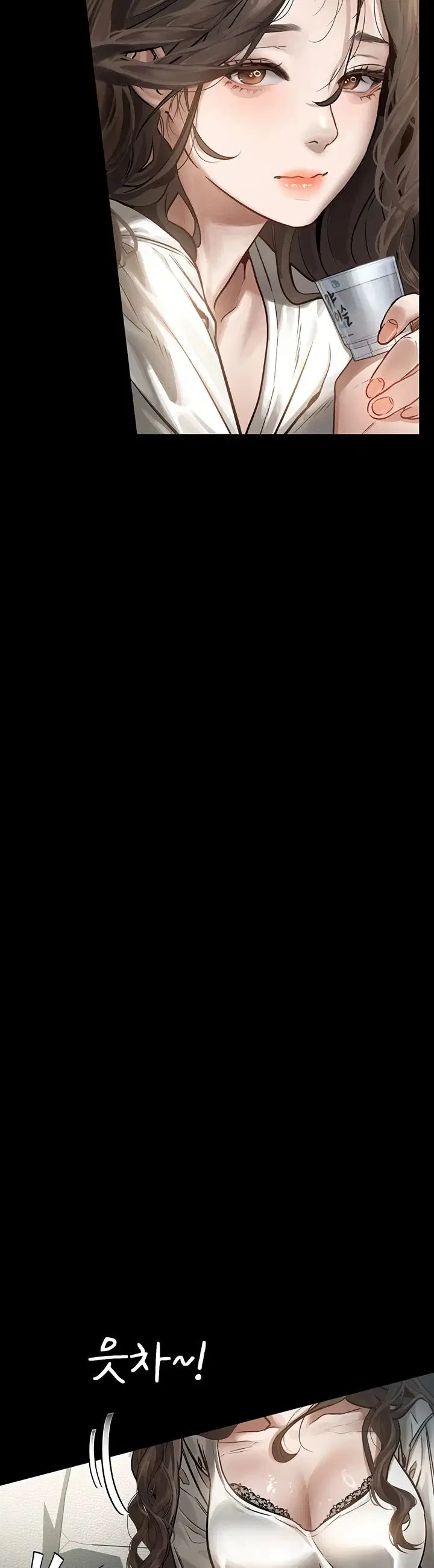 Dirty Talk - Chapter 03 37 Dirty Talk - Chapter 03 37