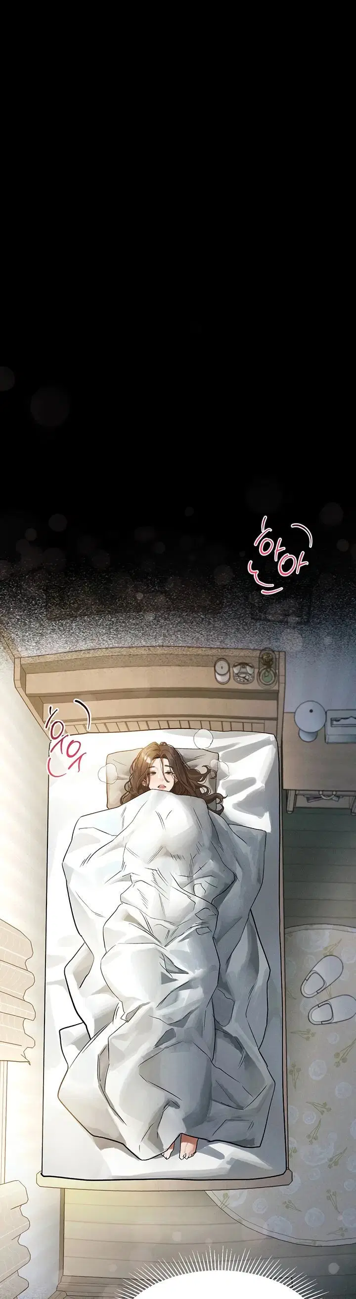 Dirty Talk - Chapter 03 14 Dirty Talk - Chapter 03 14