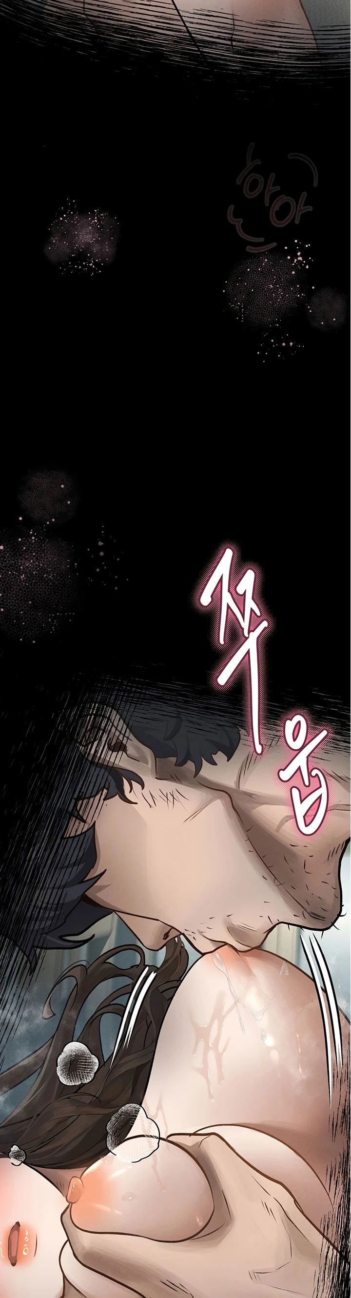 Dirty Talk - Chapter 03 60 Dirty Talk - Chapter 03 60