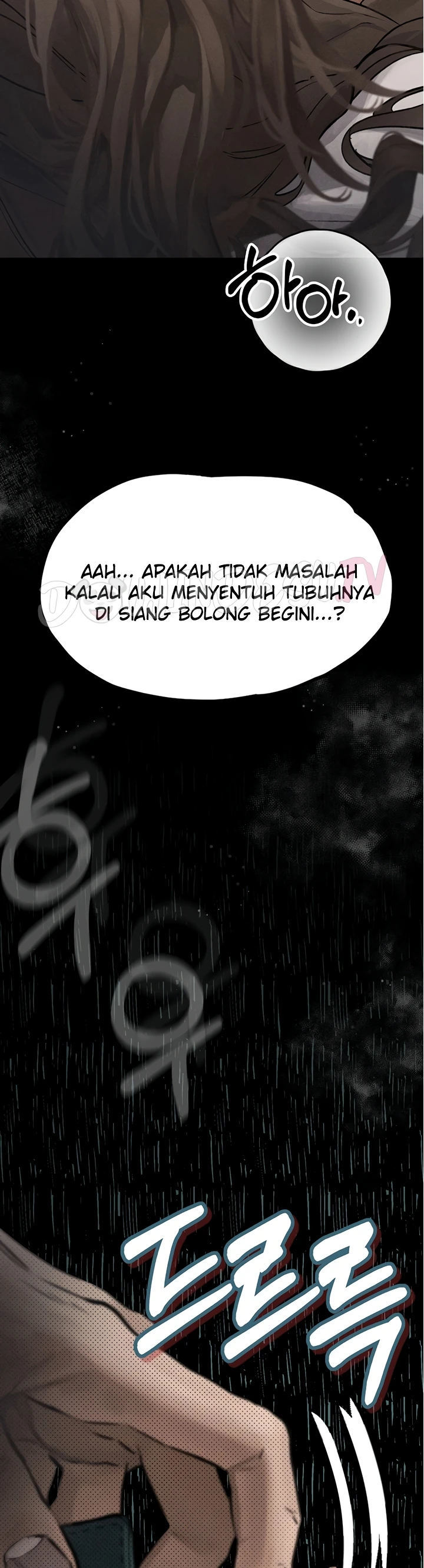 Dirty Talk - Chapter 03 64 Dirty Talk - Chapter 03 64