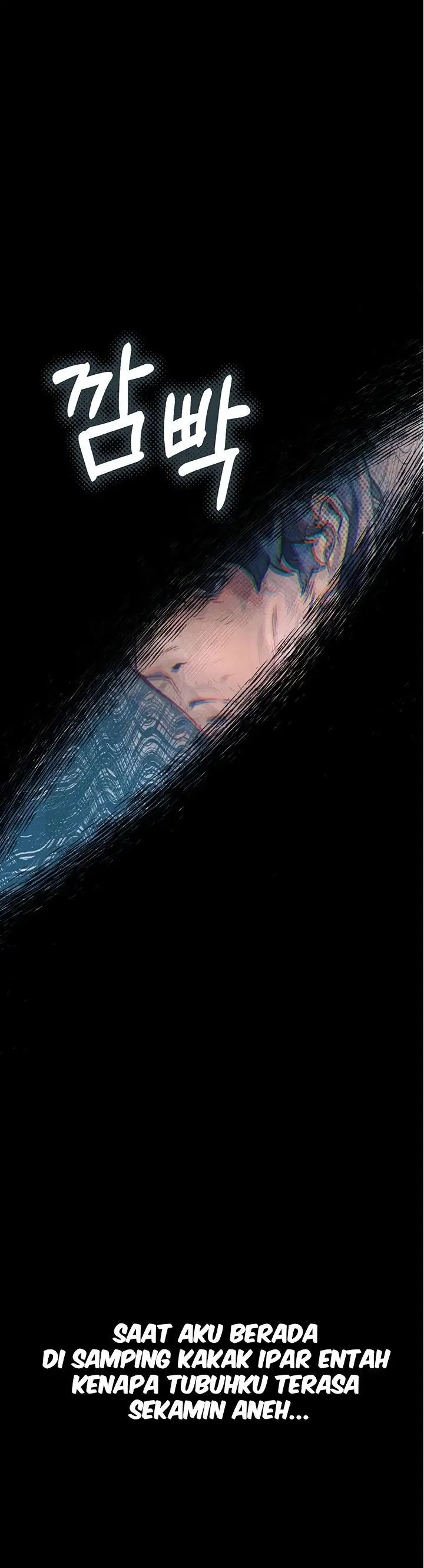 Dirty Talk - Chapter 03 51 Dirty Talk - Chapter 03 51