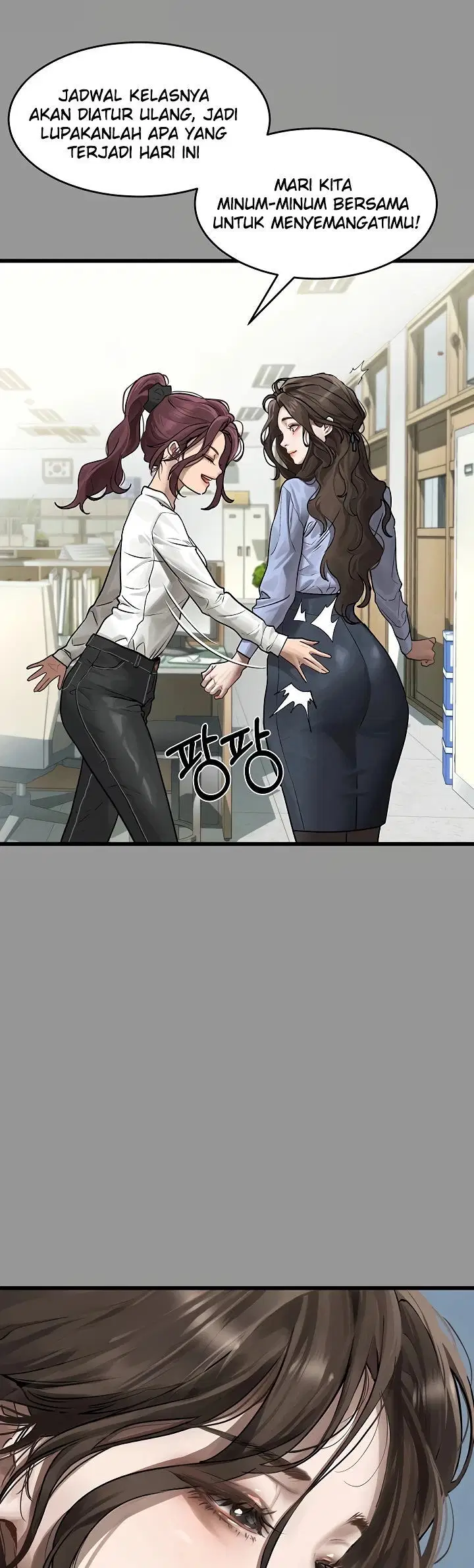 Dirty Talk - Chapter 05 27 Dirty Talk - Chapter 05 27