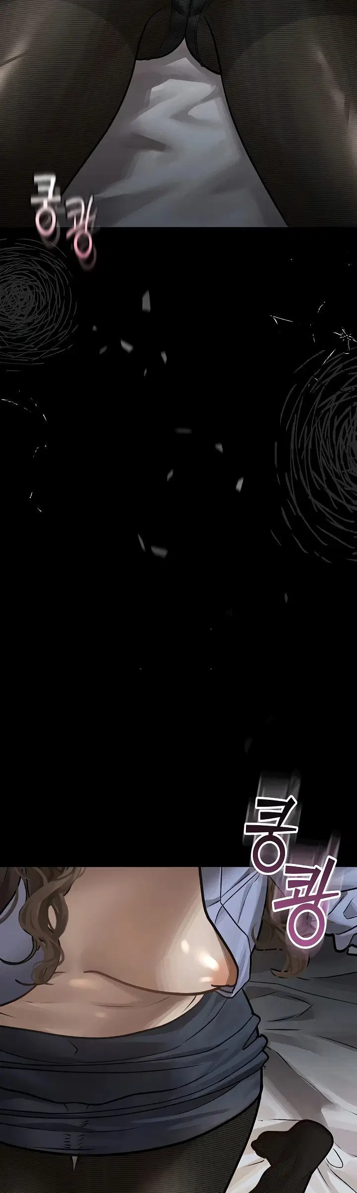 Dirty Talk - Chapter 05 68 Dirty Talk - Chapter 05 68