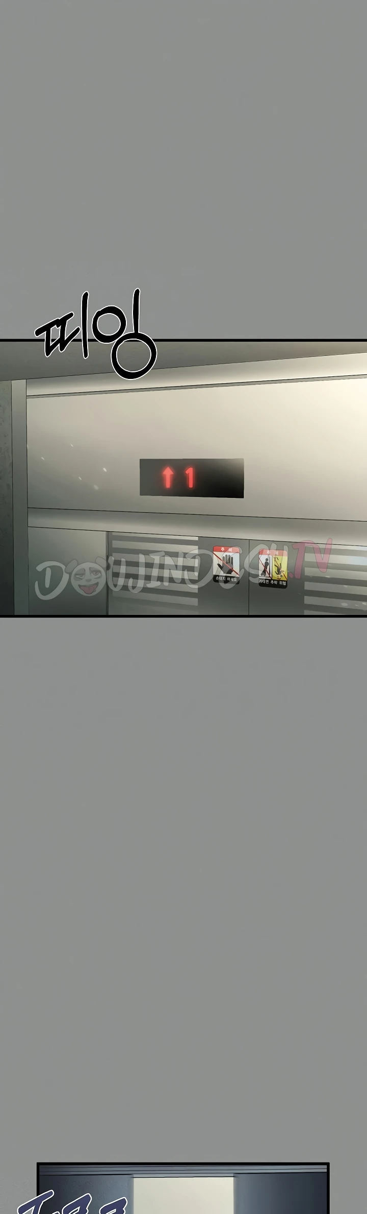 Dirty Talk - Chapter 05 51 Dirty Talk - Chapter 05 51