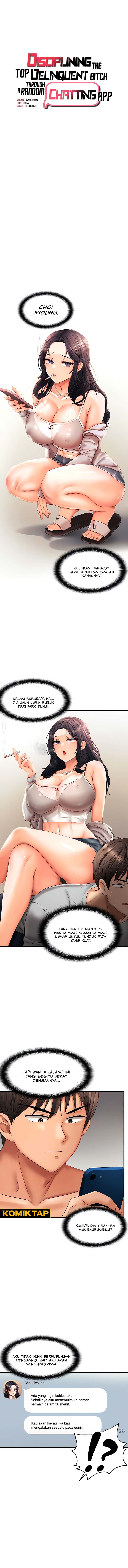 Disciplining the Top Delinquent Bitch Through a Random Chatting App - Chapter 21 1