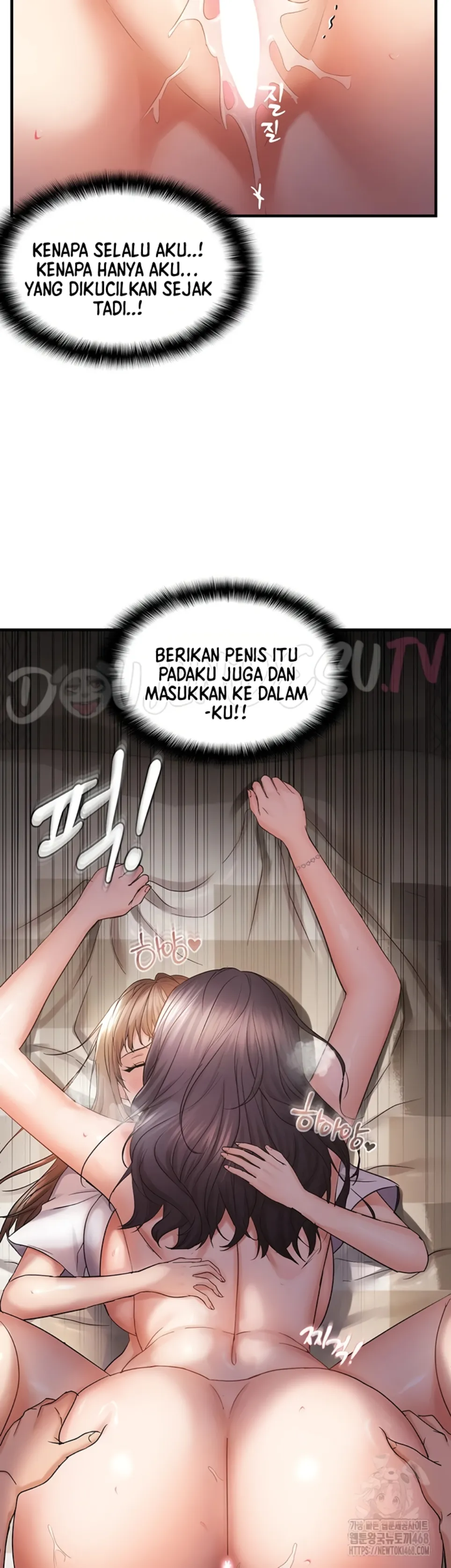 Disciplining the Top Delinquent Bitch Through a Random Chatting App - Chapter 39 25