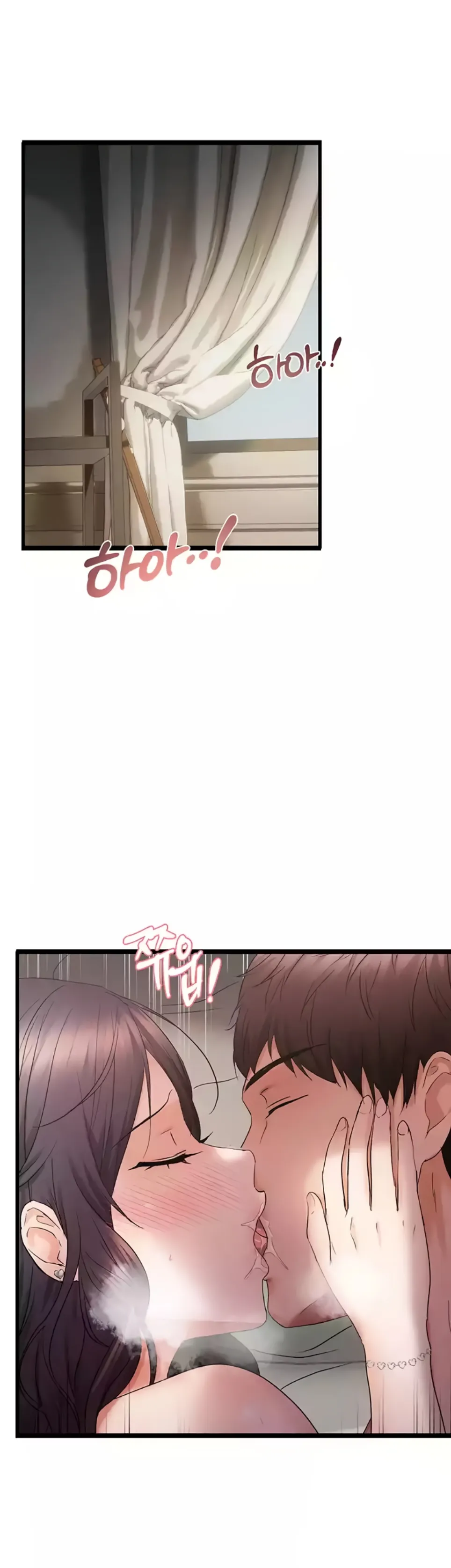 Disciplining the Top Delinquent Bitch Through a Random Chatting App - Chapter 39 3