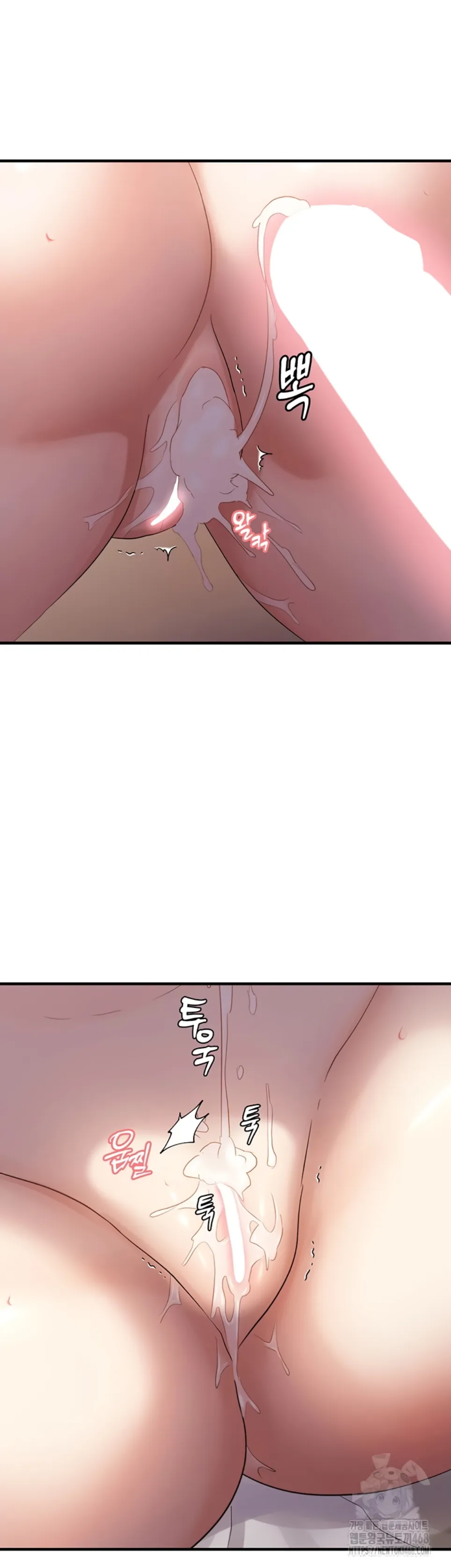 Disciplining the Top Delinquent Bitch Through a Random Chatting App - Chapter 39 33