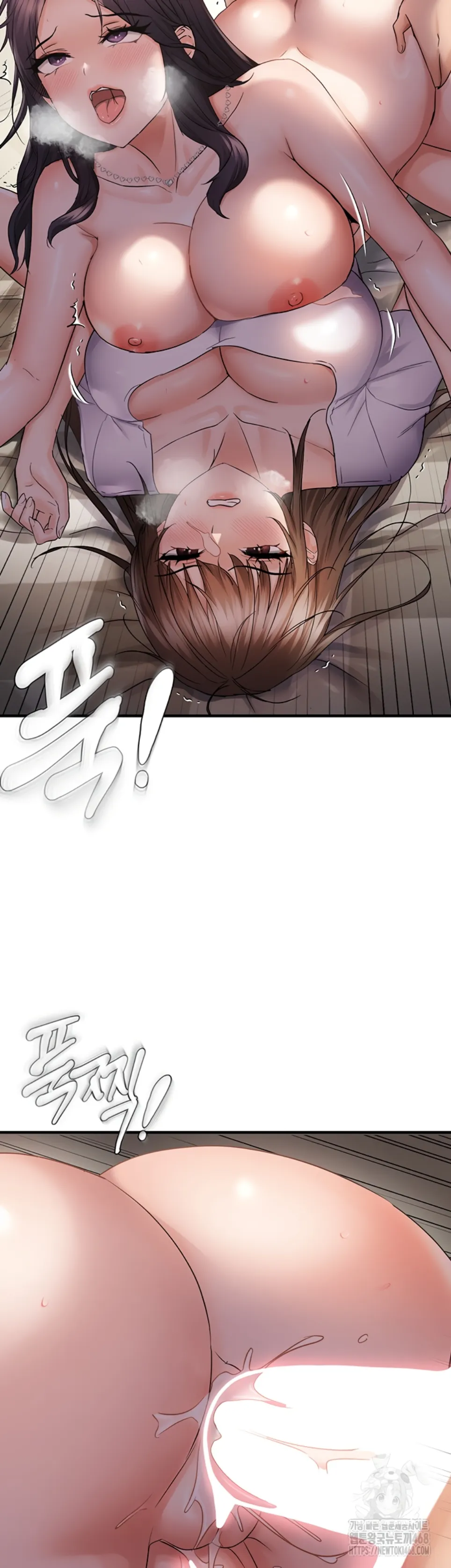 Disciplining the Top Delinquent Bitch Through a Random Chatting App - Chapter 39 18