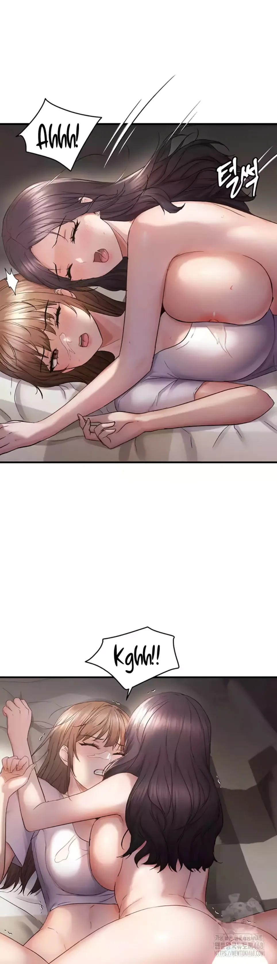 Disciplining the Top Delinquent Bitch Through a Random Chatting App - Chapter 39 15