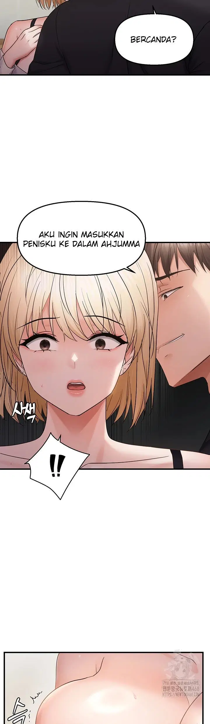 Disciplining the Top Delinquent Bitch Through a Random Chatting App - Chapter 42 3 Disciplining the Top Delinquent Bitch Through a Random Chatting App - Chapter 42 3