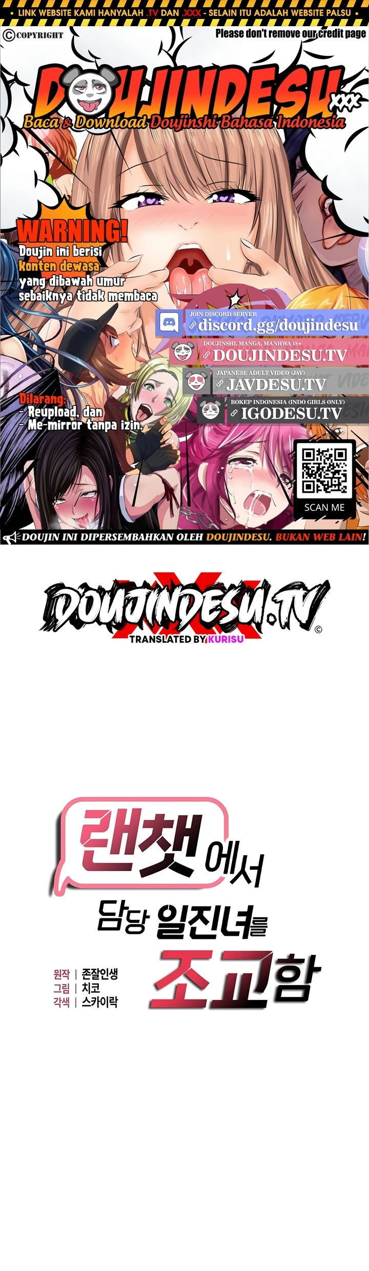 Disciplining the Top Delinquent Bitch Through a Random Chatting App - Chapter 42 1 Disciplining the Top Delinquent Bitch Through a Random Chatting App - Chapter 42 1