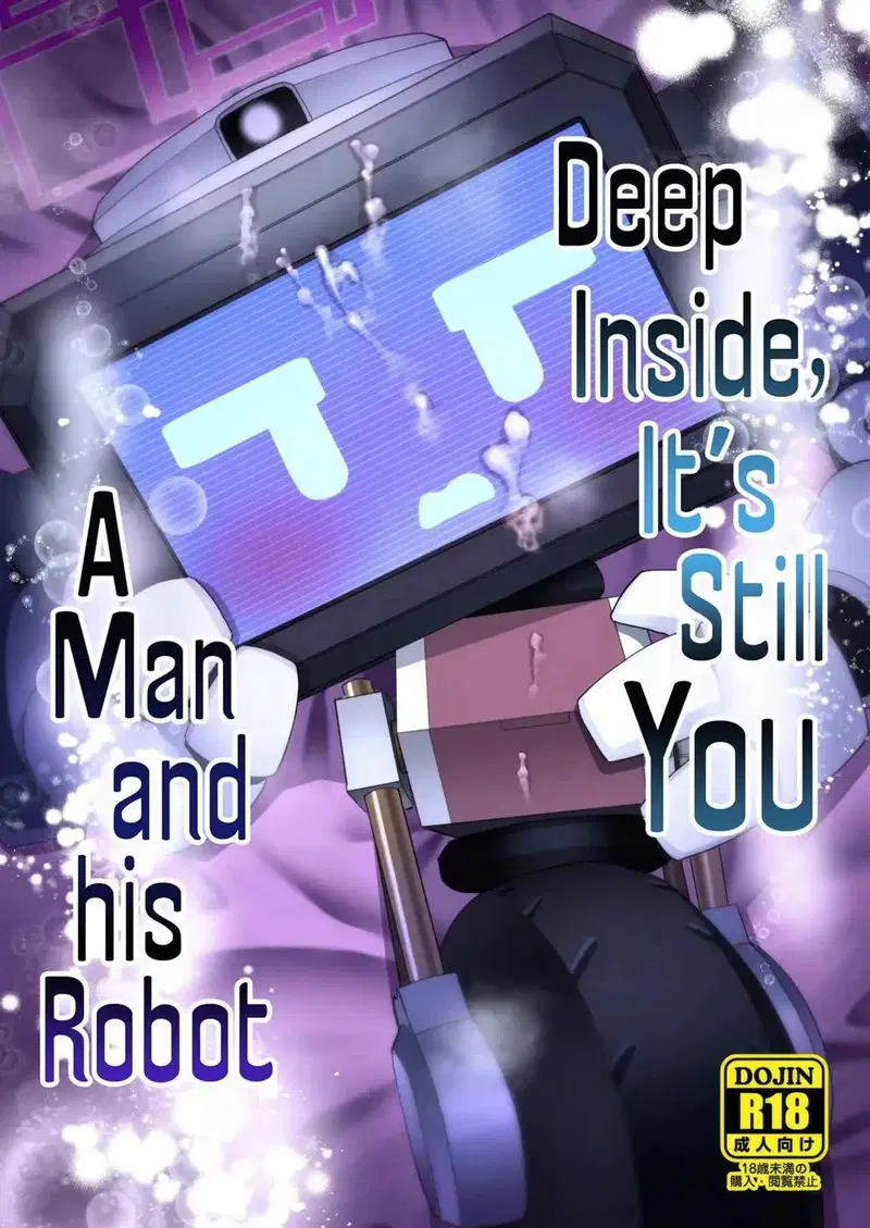 Donna Sugata demo Kimi wa, Konna Sugata demo Anata wa - Chapter 1 26 Donna Sugata demo Kimi wa, Konna Sugata demo Anata wa - Chapter 1 26