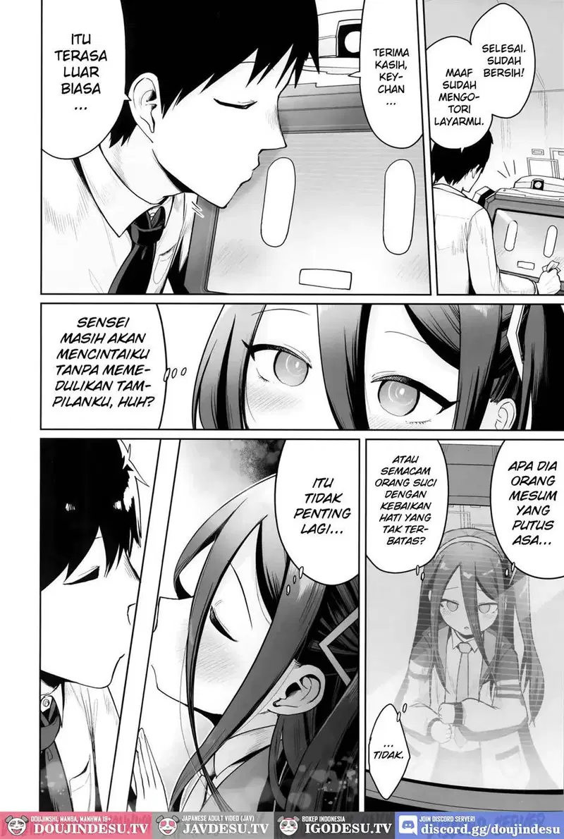 Donna Sugata demo Kimi wa, Konna Sugata demo Anata wa - Chapter 1 13 Donna Sugata demo Kimi wa, Konna Sugata demo Anata wa - Chapter 1 13