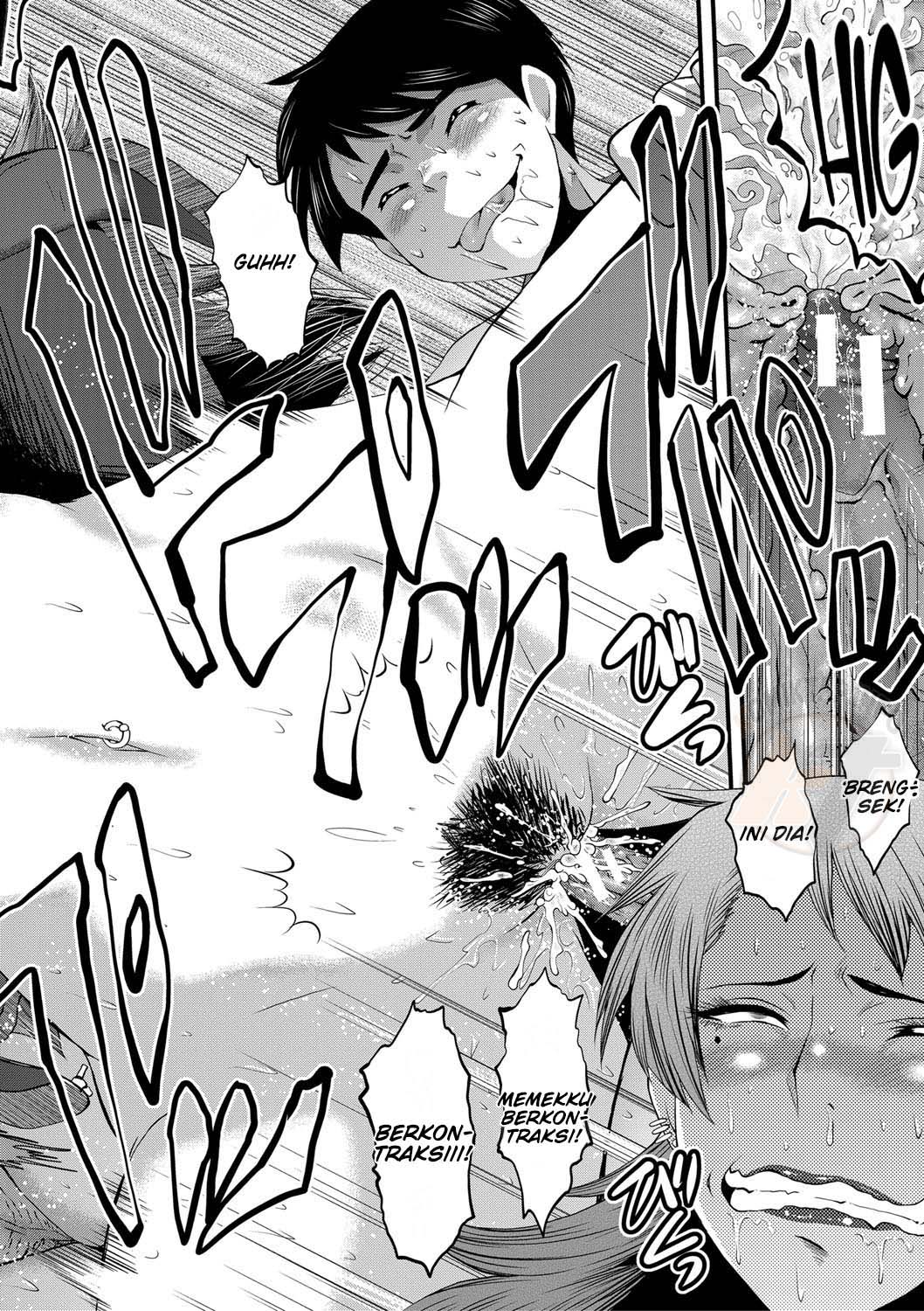 Dakigokochi ga Ii Yankee na Oba - Chapter 1 end 19