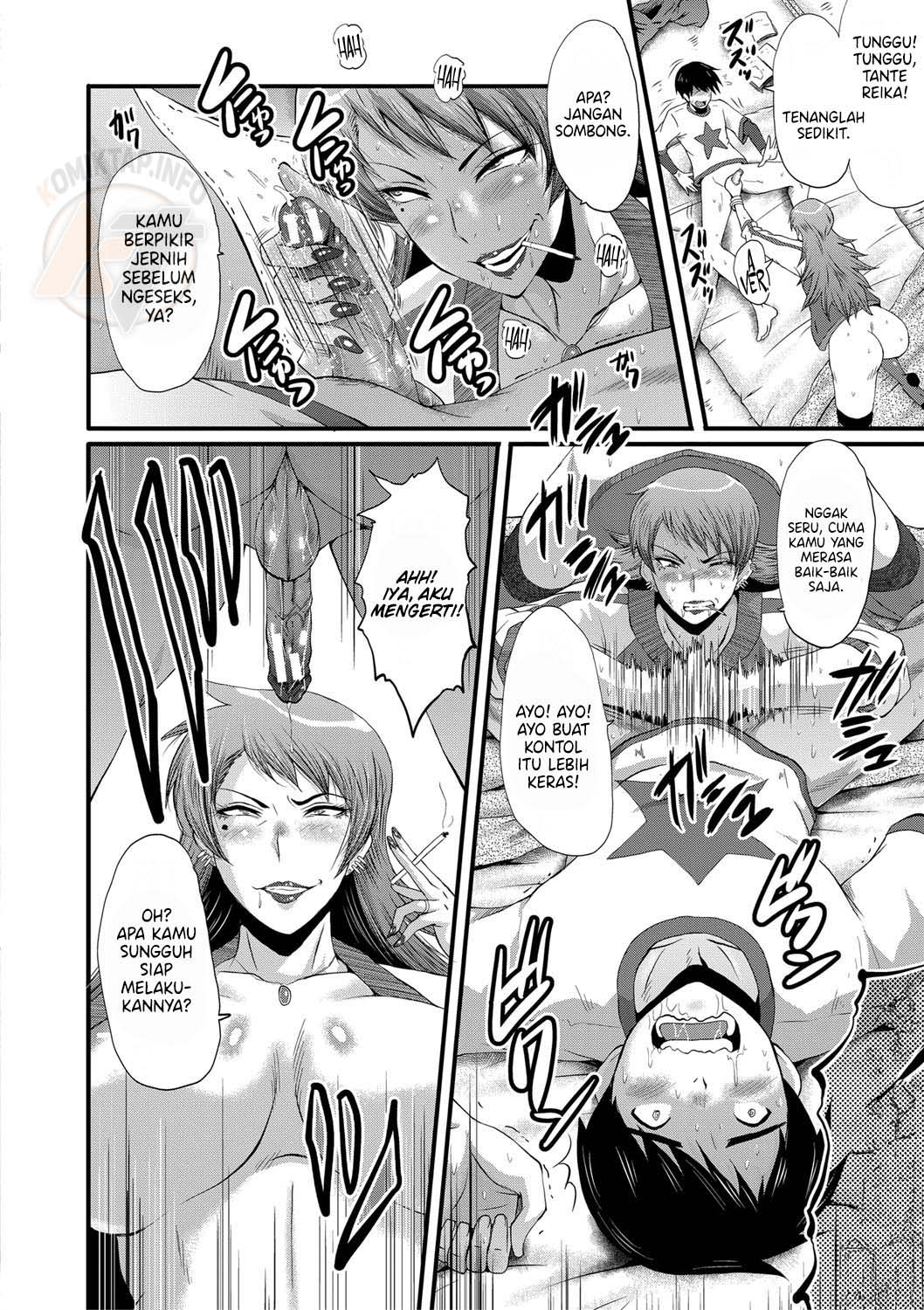Dakigokochi ga Ii Yankee na Oba - Chapter 1 end 11