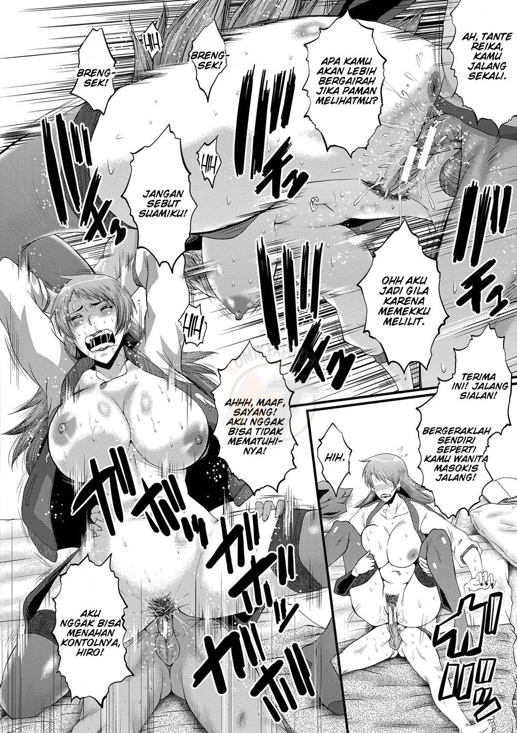 Dakigokochi ga Ii Yankee na Oba - Chapter 1 end 17