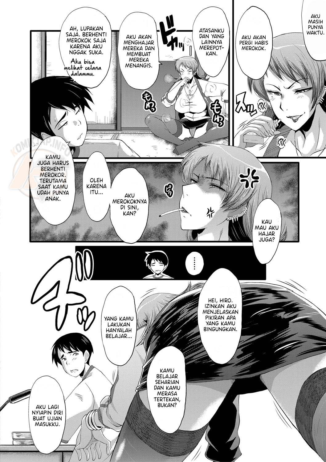 Dakigokochi ga Ii Yankee na Oba - Chapter 1 end 7