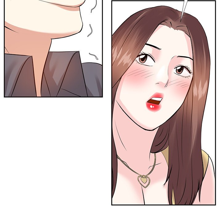 Daddy Long Legs - Chapter 3 90