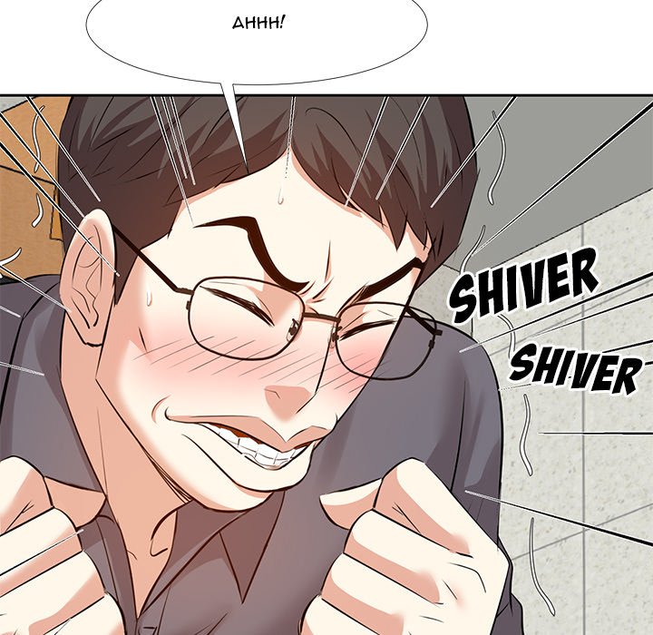Daddy Long Legs - Chapter 3 97