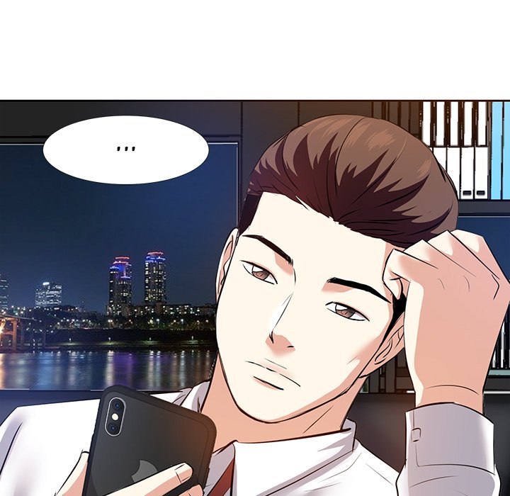Daddy Long Legs - Chapter 3 123