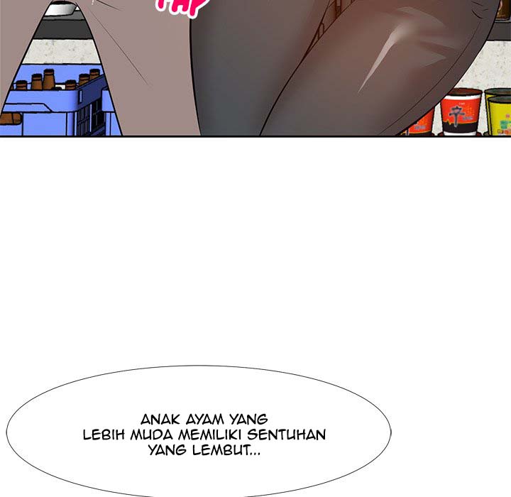Daddy Long Legs - Chapter 3 67