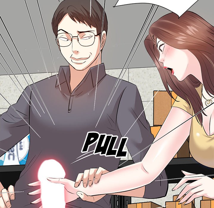 Daddy Long Legs - Chapter 3 43