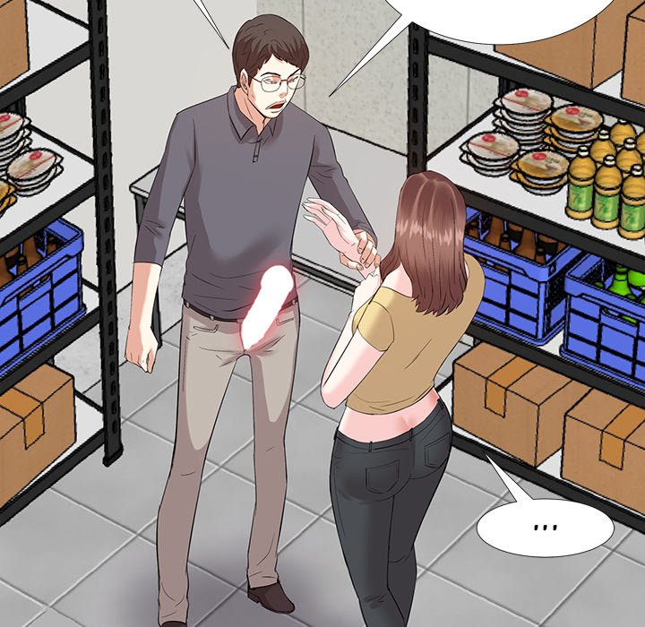 Daddy Long Legs - Chapter 3 41