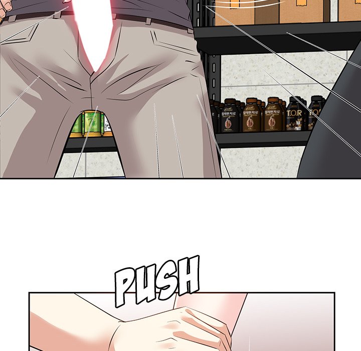 Daddy Long Legs - Chapter 3 44