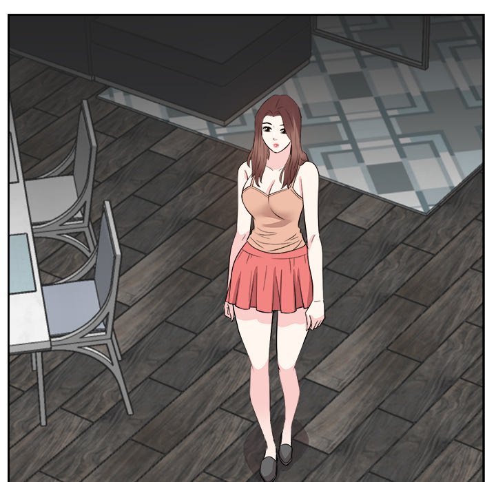 Daddy Long Legs - Chapter 38 57