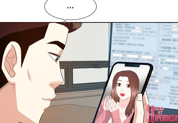 Daddy Long Legs - Chapter 32 5