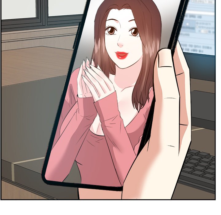 Daddy Long Legs - Chapter 31 114