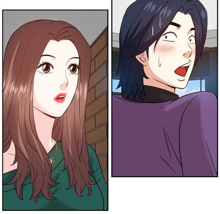 Daddy Long Legs - Chapter 31 43