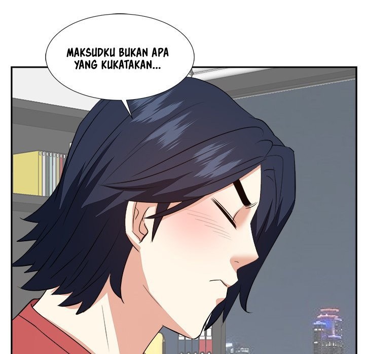 Daddy Long Legs - Chapter 37 70