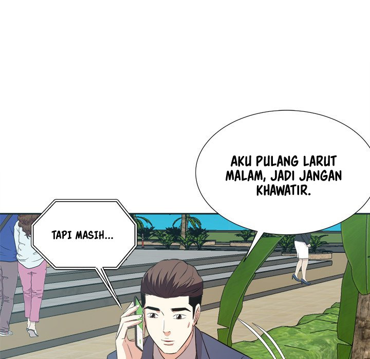 Daddy Long Legs - Chapter 43 32