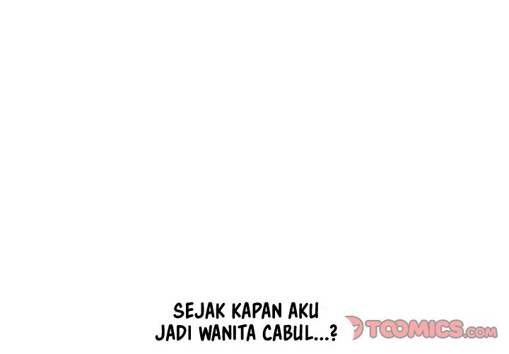 Daddy Long Legs - Chapter 40 4