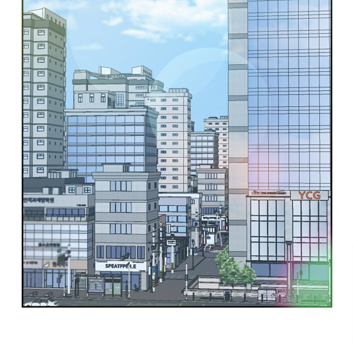 Daddy Long Legs - Chapter 47 end 14