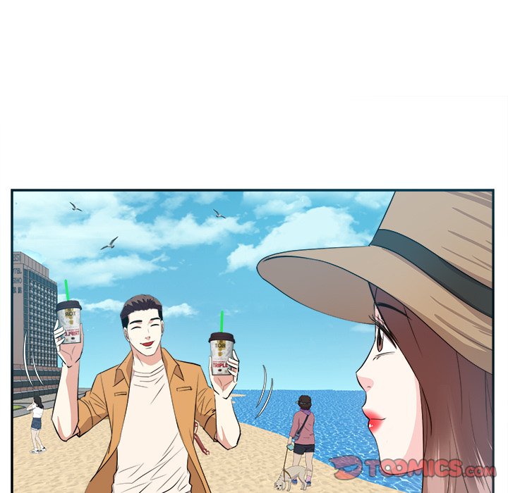 Daddy Long Legs - Chapter 47 end 148