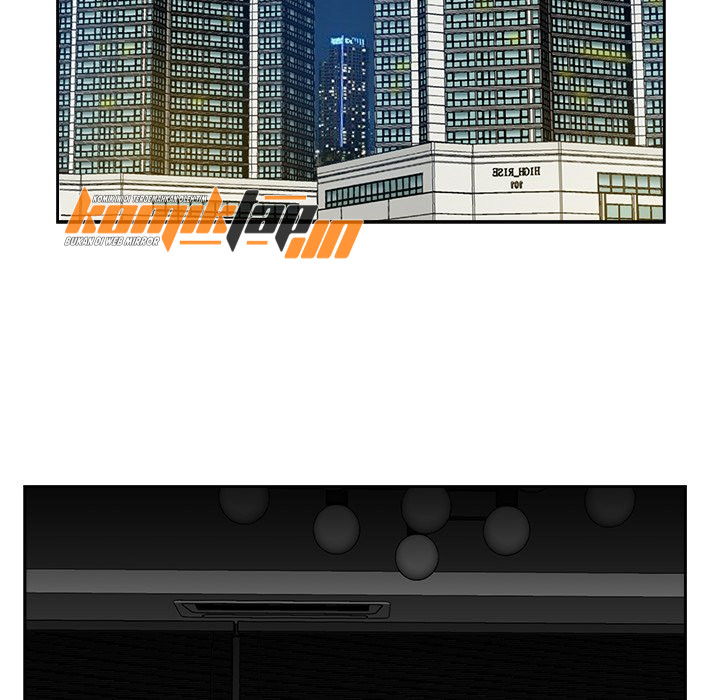 Daddy Long Legs - Chapter 47 end 41