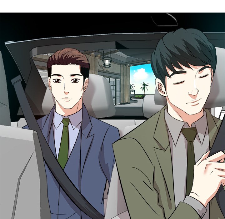 Daddy Long Legs - Chapter 44 69 Daddy Long Legs - Chapter 44 69