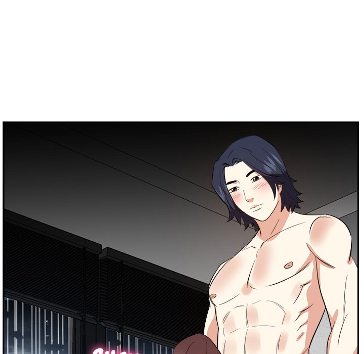 Daddy Long Legs - Chapter 45 45