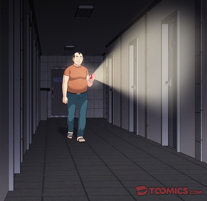 Daddy Long Legs - Chapter 5 103 Daddy Long Legs - Chapter 5 103