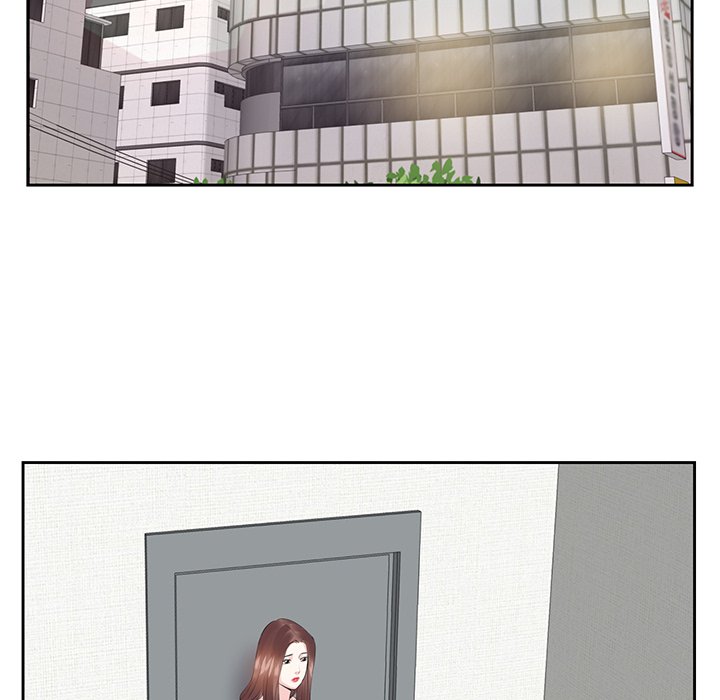 Daddy Long Legs - Chapter 5 75 Daddy Long Legs - Chapter 5 75