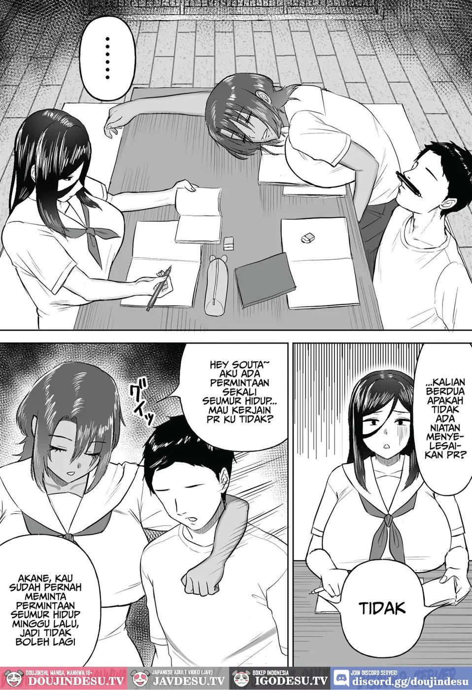 Dekai Osananajimi-tachi ni Hasamarete Ase Daku Harem Ecchi - Chapter 1 7