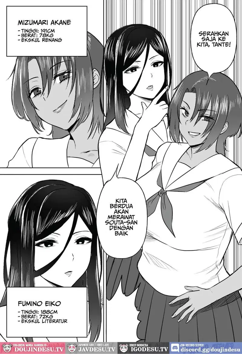Dekai Osananajimi-tachi ni Hasamarete Ase Daku Harem Ecchi - Chapter 1 5