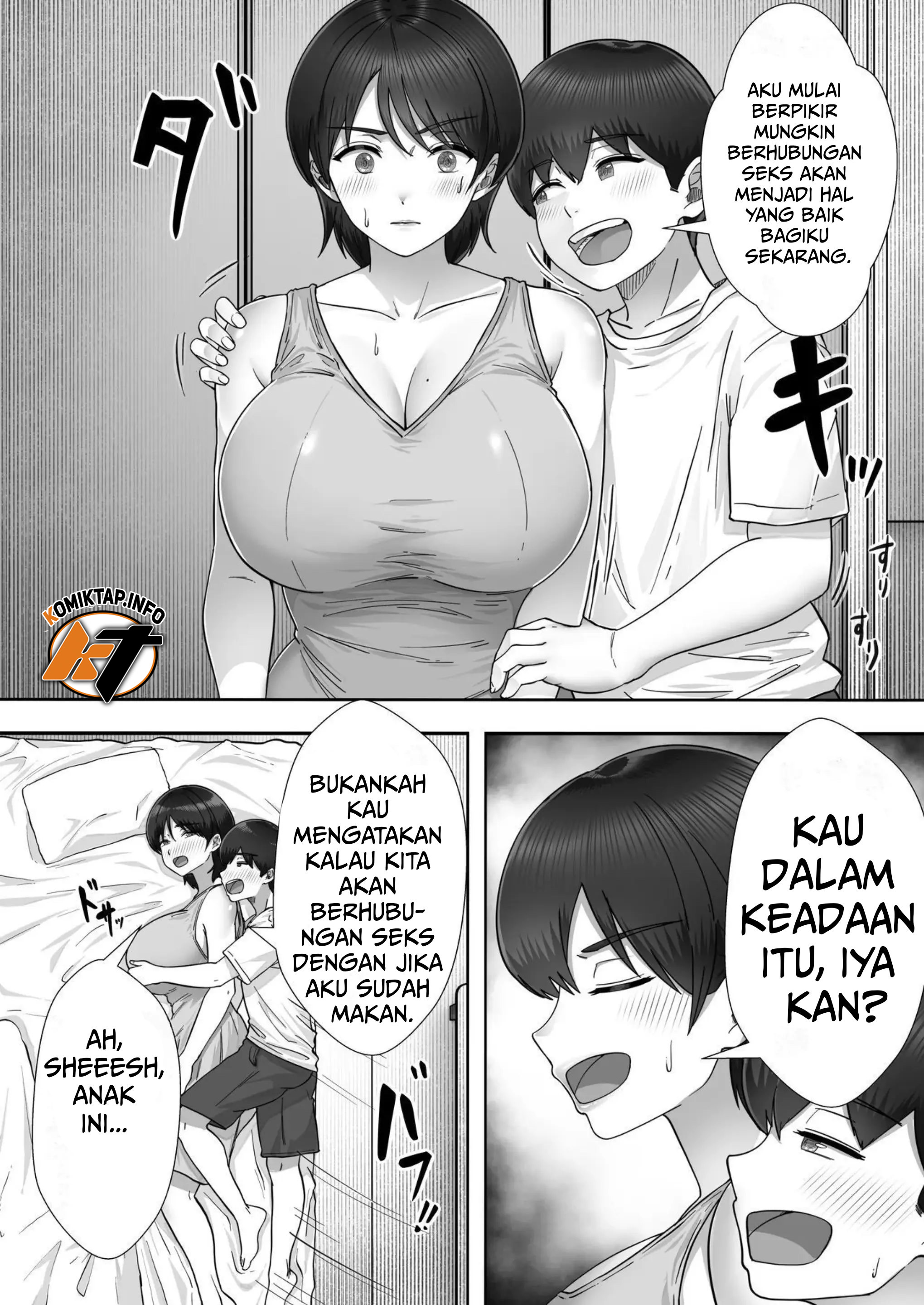 DeliHeal Yondara Gachi no Kaa-chan ga Kita Hanashi - Chapter 3 18