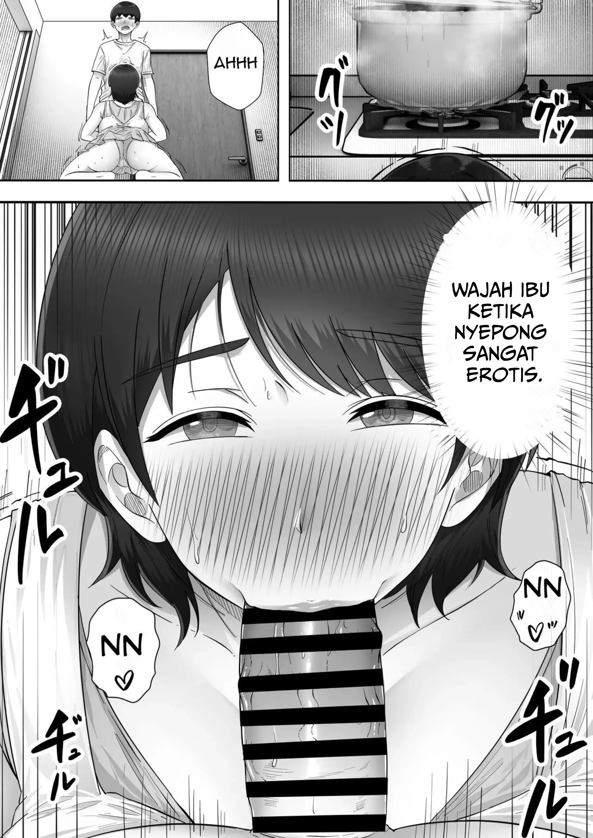 DeliHeal Yondara Gachi no Kaa-chan ga Kita Hanashi - Chapter 3 13
