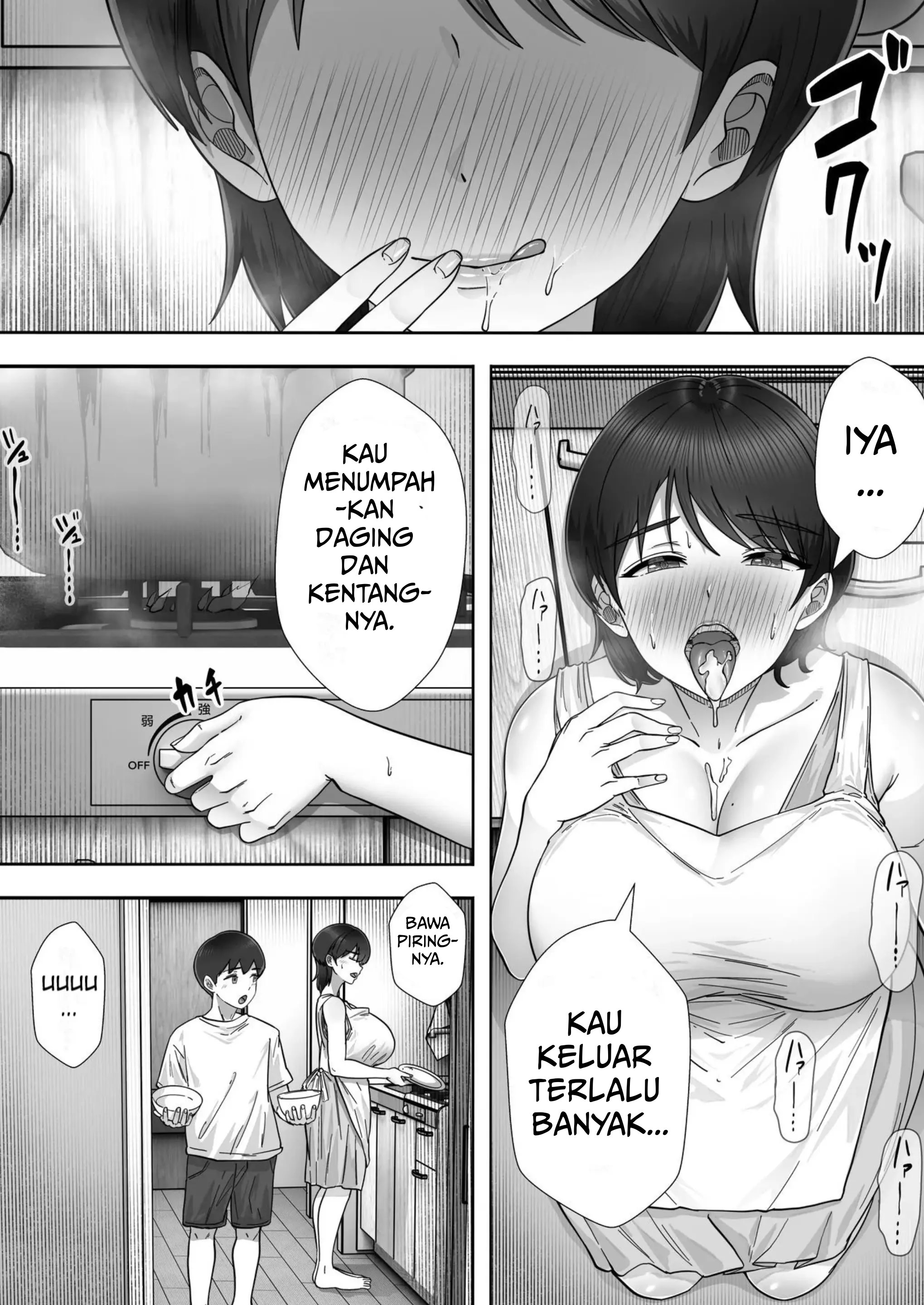 DeliHeal Yondara Gachi no Kaa-chan ga Kita Hanashi - Chapter 3 16