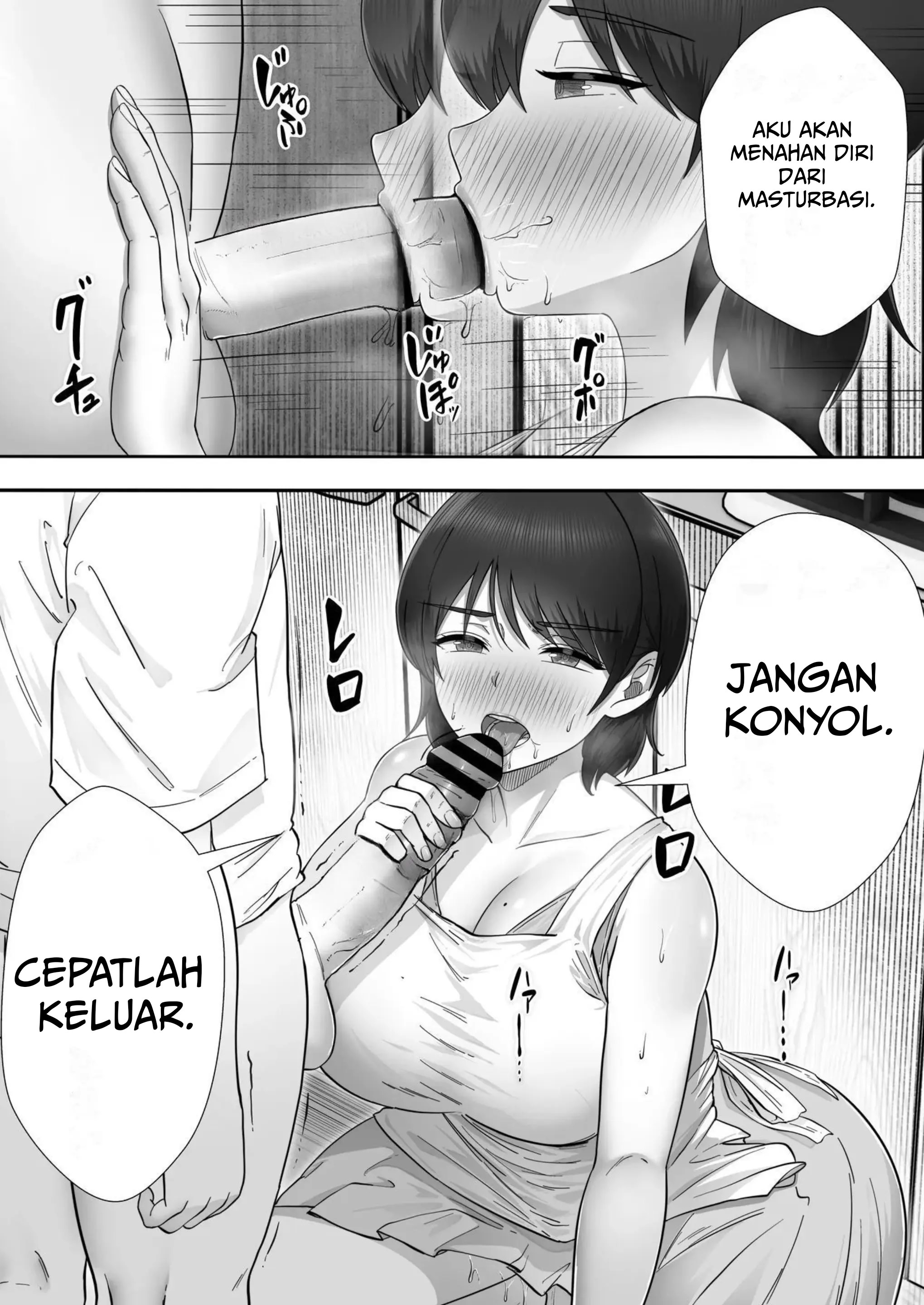 DeliHeal Yondara Gachi no Kaa-chan ga Kita Hanashi - Chapter 3 14