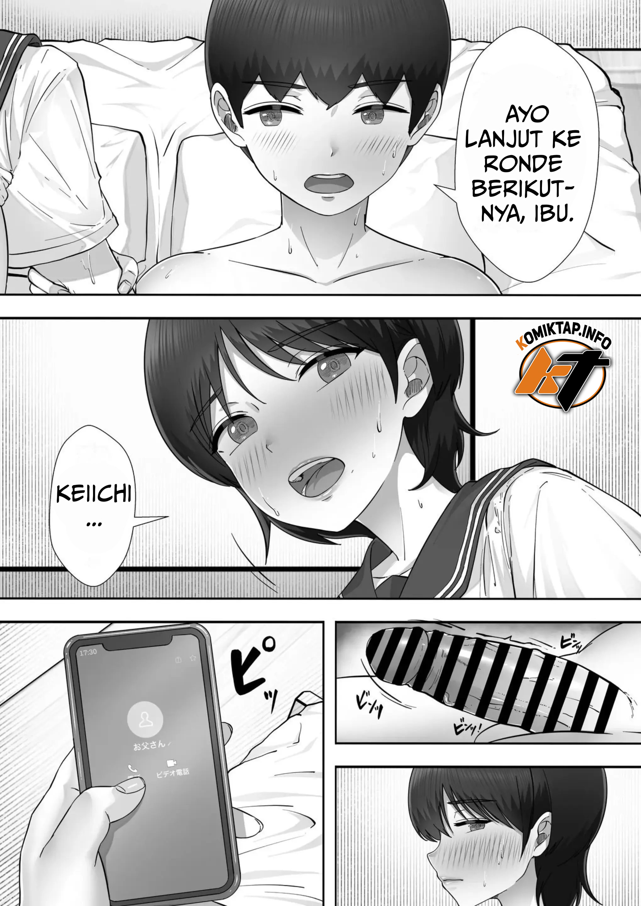 DeliHeal Yondara Gachi no Kaa-chan ga Kita Hanashi - Chapter 3 53